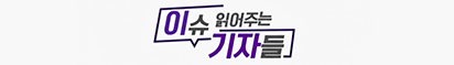 서경방송