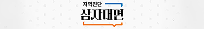 서경방송